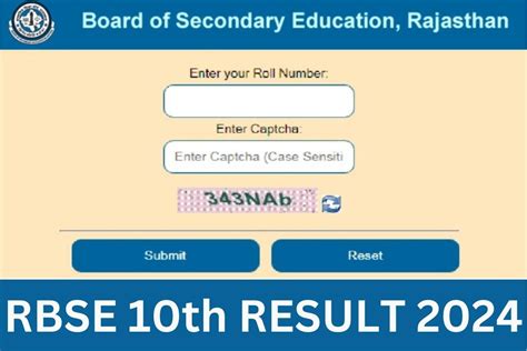rbse 10th result 2017 name wise and father name|RBSE 10th Result 2017: Rajasthan Board Class 10 Result .